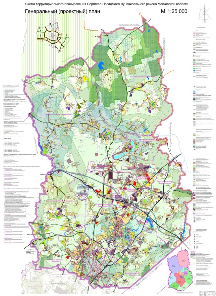 Карта сергиево посадского района московской области