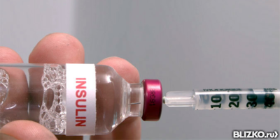 neues insulin zum abnehmen