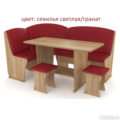 Кухонный уголок консул 2 Кухонный уголок консул 2