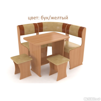 Кухонный уголок консул Кухонный уголок консул