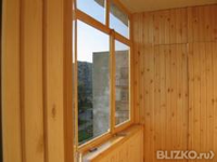Окна и балконы производство казахстан купить, сравнить цены .