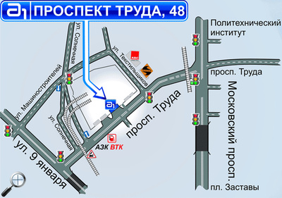 Воронеж проспект труда карта