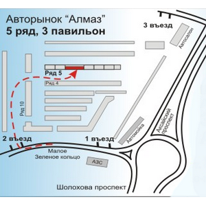 Авторынок иркутск фортуна карта