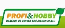 Profi hobby кухни