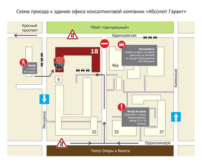 Схема подъездов большого театра историческая сцена