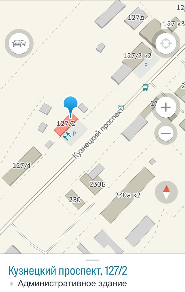 Компания Сантехкомплект, Кемерово, пр-кт Кузнецкий, 127 - Портал ...