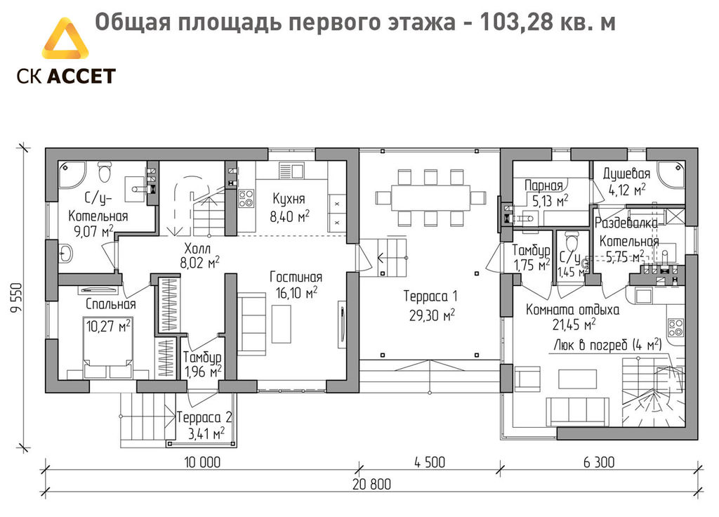 Проект одноэтажного дома из пеноблоков до 150 кв м