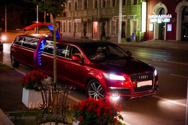 Audi Limousine