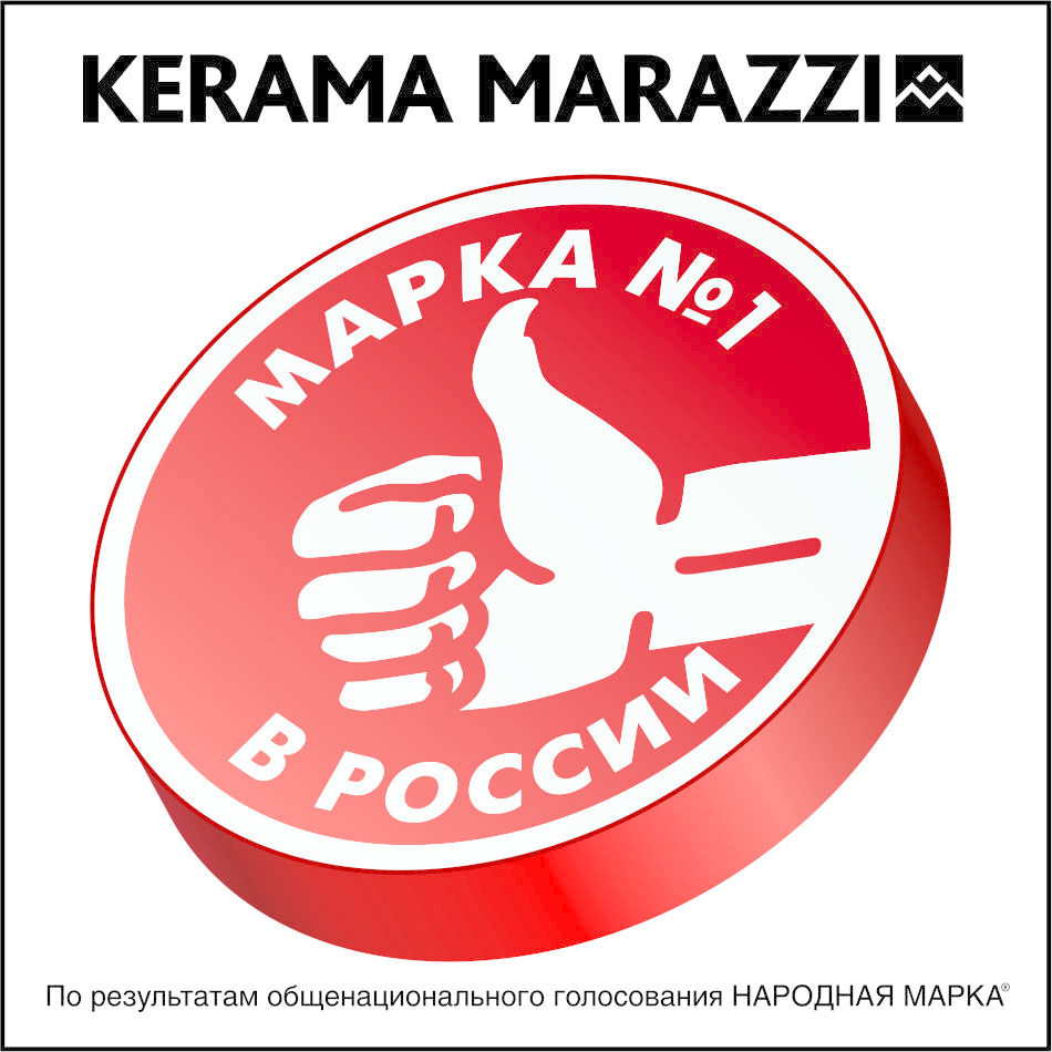 Керама На Дом Интернет Магазин Иркутск