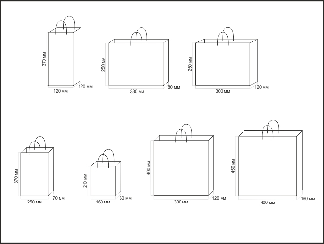 Пакет чертеж. Размеры бумажных пакетов. Рамзерыбумажных пакетов. Размеры подарочных пакетов. Стандартные Размеры подарочных пакетов.