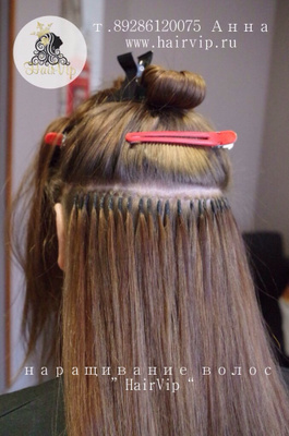 Карина хмельницкая наращивание волос