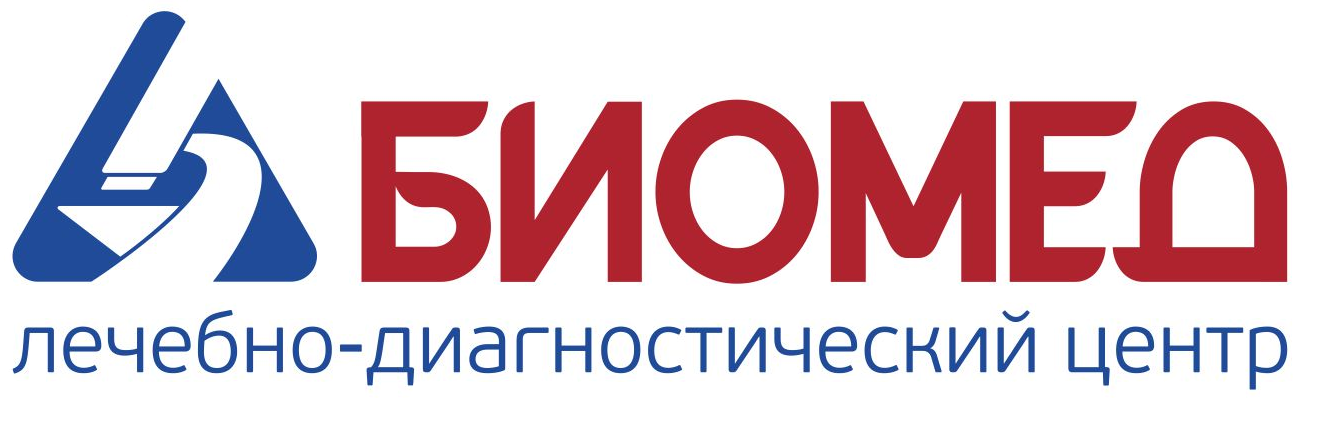 Биомед казань. Биомед Казань логотип. ЛДЦ Биомед лого. Логотип диагностического центра. Биомед Набережные Челны.