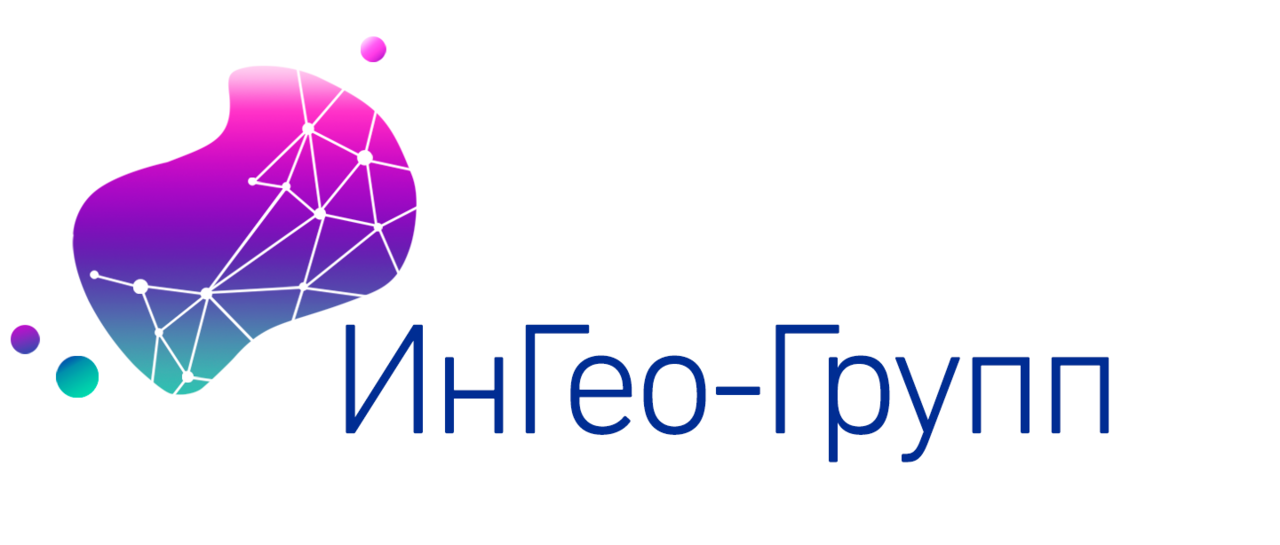 Ооо ингео проект групп