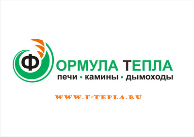 Магазин формула опель