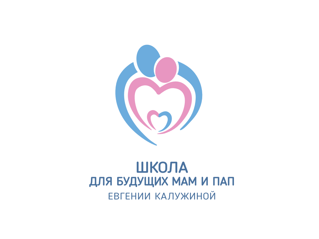 Одежда Для Беременных Сергиев Посад Адреса Магазинов