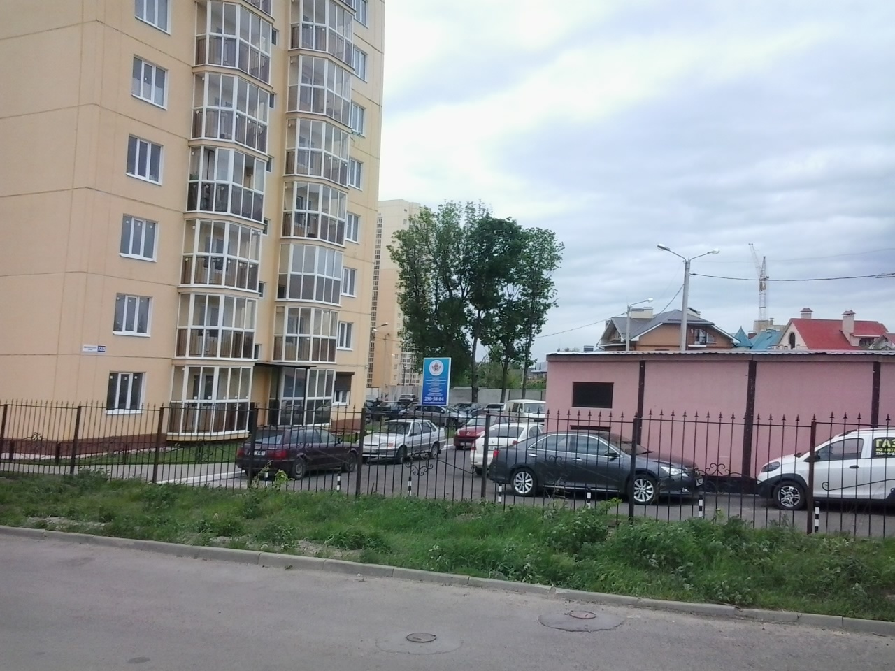 Российская 36. Шишкова 103 Воронеж. Ул Шишкова 72/5 Воронеж. Шишкова 72/5. Воронежская область, Воронеж, ул. Шишкова, 8