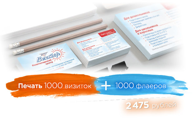 Российская почтовая открытка отметила 152-летний день рождения - Интернет-канал 