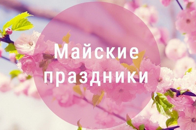 двери на российской 534 в краснодаре. Смотреть фото двери на российской 534 в краснодаре. Смотреть картинку двери на российской 534 в краснодаре. Картинка про двери на российской 534 в краснодаре. Фото двери на российской 534 в краснодаре