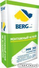 Клей монтажный зимний BERGhome МК-30