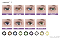 Цветные контактные линзы - Adria Glamorous