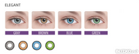 Цветные контактные линзы - Adria Elegant