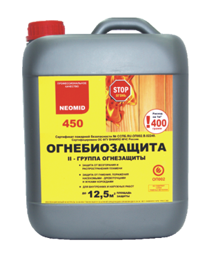 Огнебиозащита NEOMID 450 тонированный (10 кг)