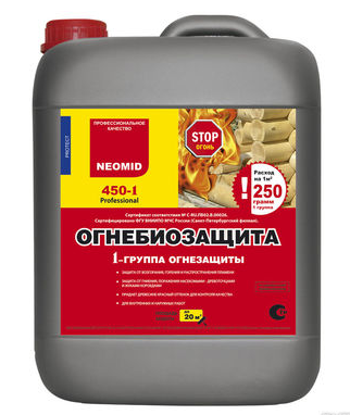 Огнебиозащита NEOMID 450-1 (10кг) Ргоfessional