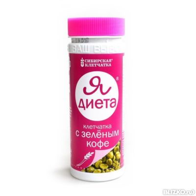 здоровая диета сибирская клетчатка купить здоровая диета сибирская клетчатка купить