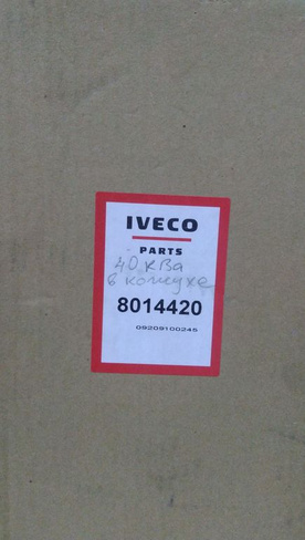 Iveco Motors 8014420 Воздушный фильтр