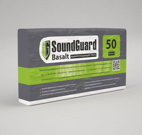 Плита звукопоглощающая SoundGuard Basalt пл. 50 кг/м3 1000*600*50 мм (2,4 м2)