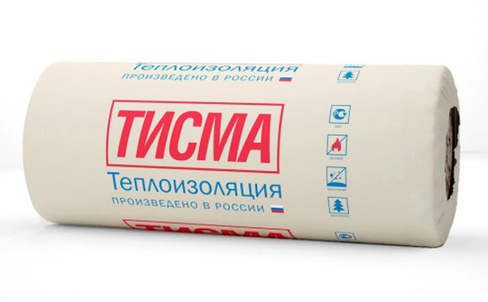 Теплоизоляция Тисма рулон 8300х1200х50 мм 2 шт