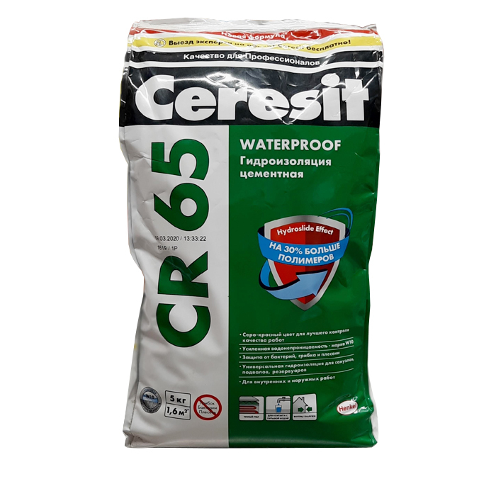 Гидроизоляция cr65. Церезит гидроизоляция цементная. Ceresit CR 65. Гидроизоляция Ceresit cr65. Гидроизоляция Ceresit CR 65 Waterproof.