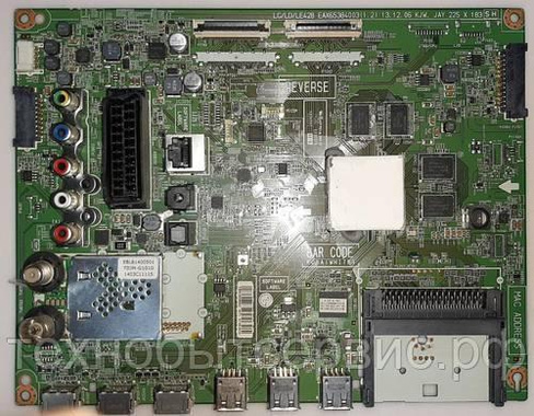 Main Board EAX65384003 (1.2)