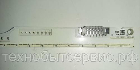 LED-подсветка V1GE-320SMO-R2