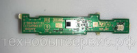 IR Sensor 1-889-677-11 (173475511)