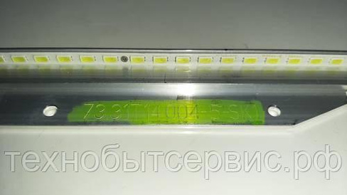 LED-подсветка 73.31T15.004-0-CK1