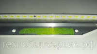 LED-подсветка 73.31T15.004-0-CK1