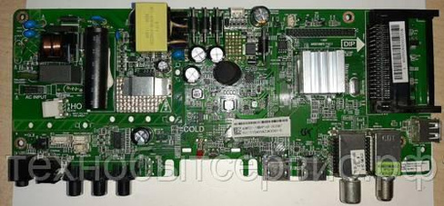 Main Board 4727-3663T5-A3233K01