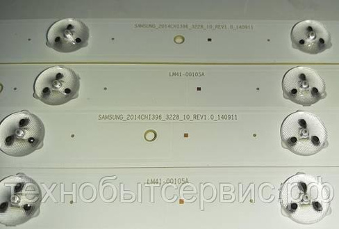 LED подсветка SAMSUNG_2014CHI396_3228_10_REV1.0_140911