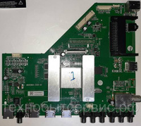 Main Board MS65860-ZC01-01