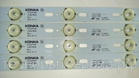 LED подсветка KL42GT618 35017849