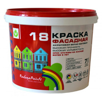 Краска для фасадов Радуга 18 7 кг РАДУГА