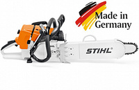 Бензопила Stihl MS 461-R для аварийно-спасательных работ