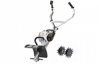 Культиватор Stihl ММ 56 2-mix, мультимотор + BF-MM