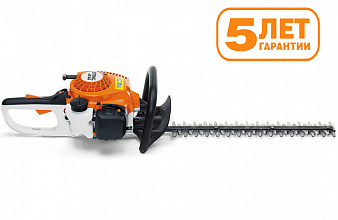 Садовые ножницы Stihl HS 45 18"