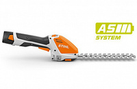 Аккумуляторные садовые ножницы Stihl HSA 26 без аккумулятора