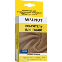 Краситель для ткани WALNUT синий WLN0337