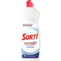 Средство для мытья посуды SORTI Контроль чистоты антибактериальное, 900 г 606837