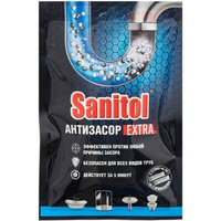 Антизасор Sanitol Extra для чистки труб, 2 саше по 50 г ЧС-225