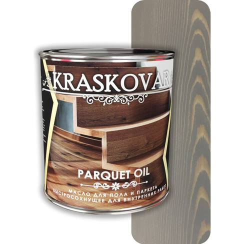 Масло для пола и паркета Kraskovar Parquet oil